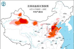 探长谈同曦老板闯裁判室：裁判室是很敏感的地方 重罚是免不了的