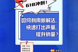 75岁老帅埃里克森：我患有癌症，最好情况还有一年时间也可能更少