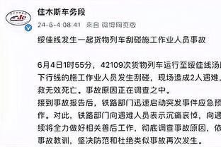 江南平台app下载官方版